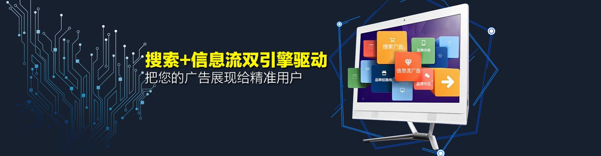 清流百度推广排名